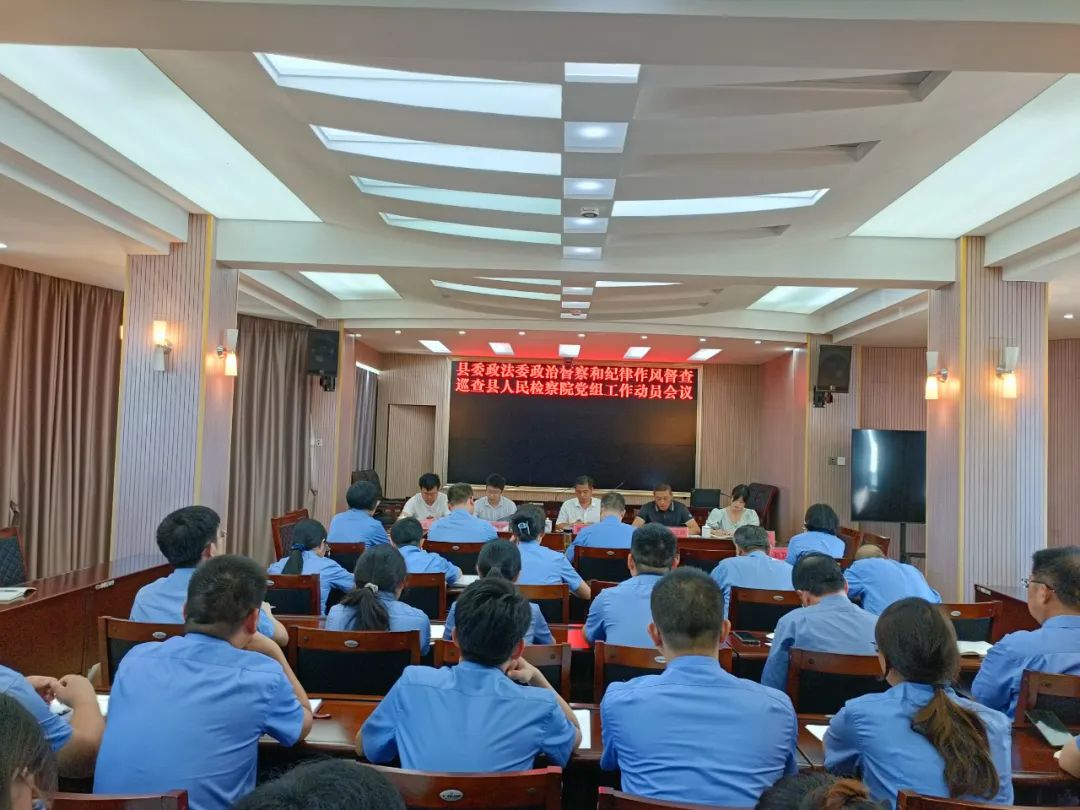 微信图片_20230823153931.jpg