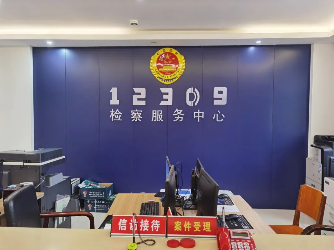 微信图片_20231030112147.jpg