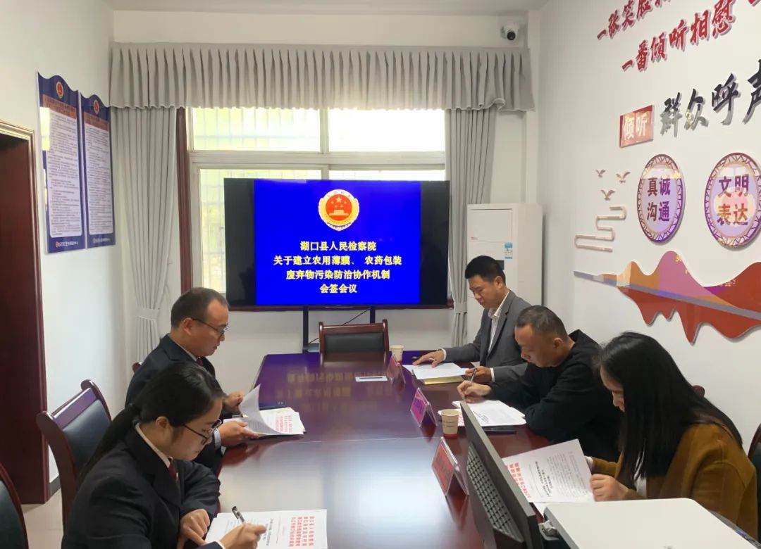 微信图片_20231128102233.jpg