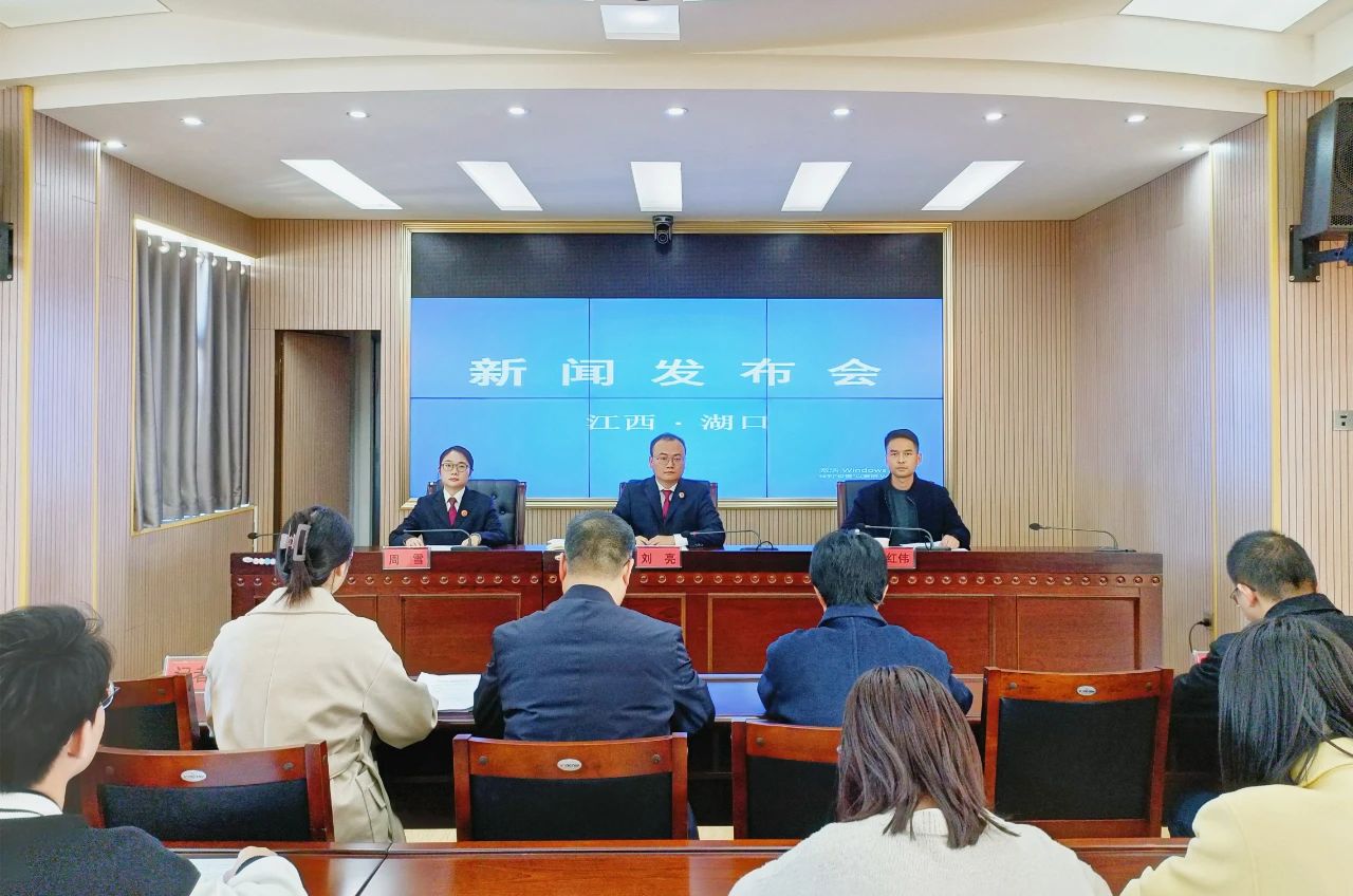 微信图片_20231227093114.jpg