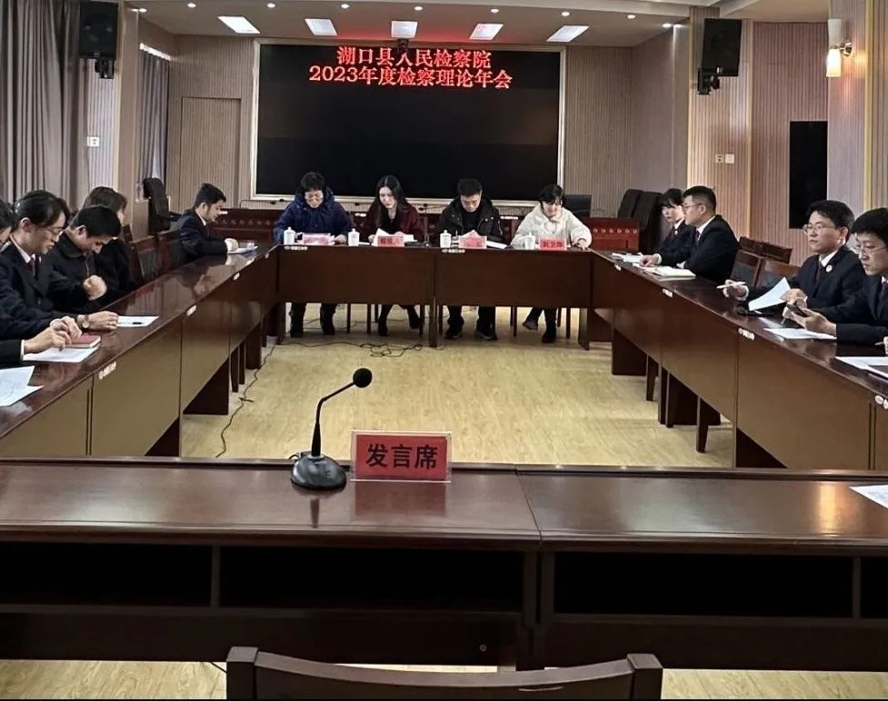 微信图片_20240130101903.jpg