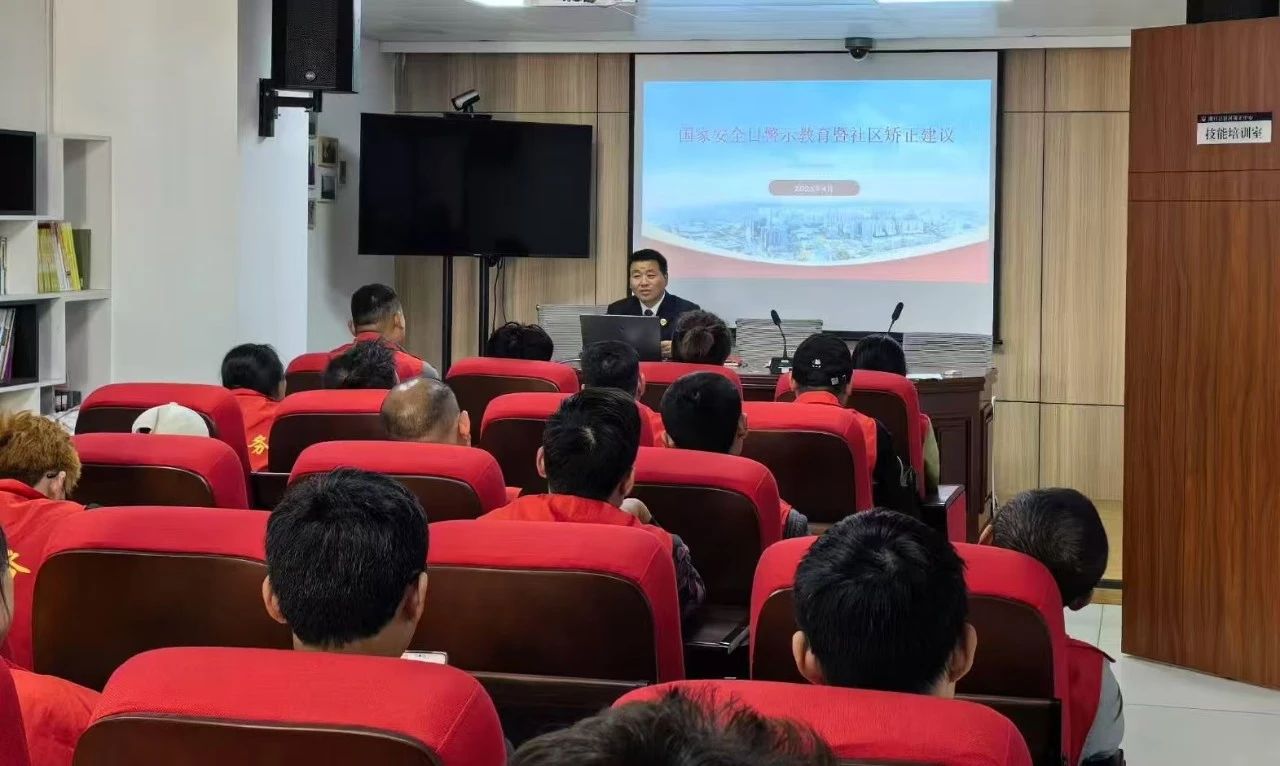 微信图片_20250422101921.jpg