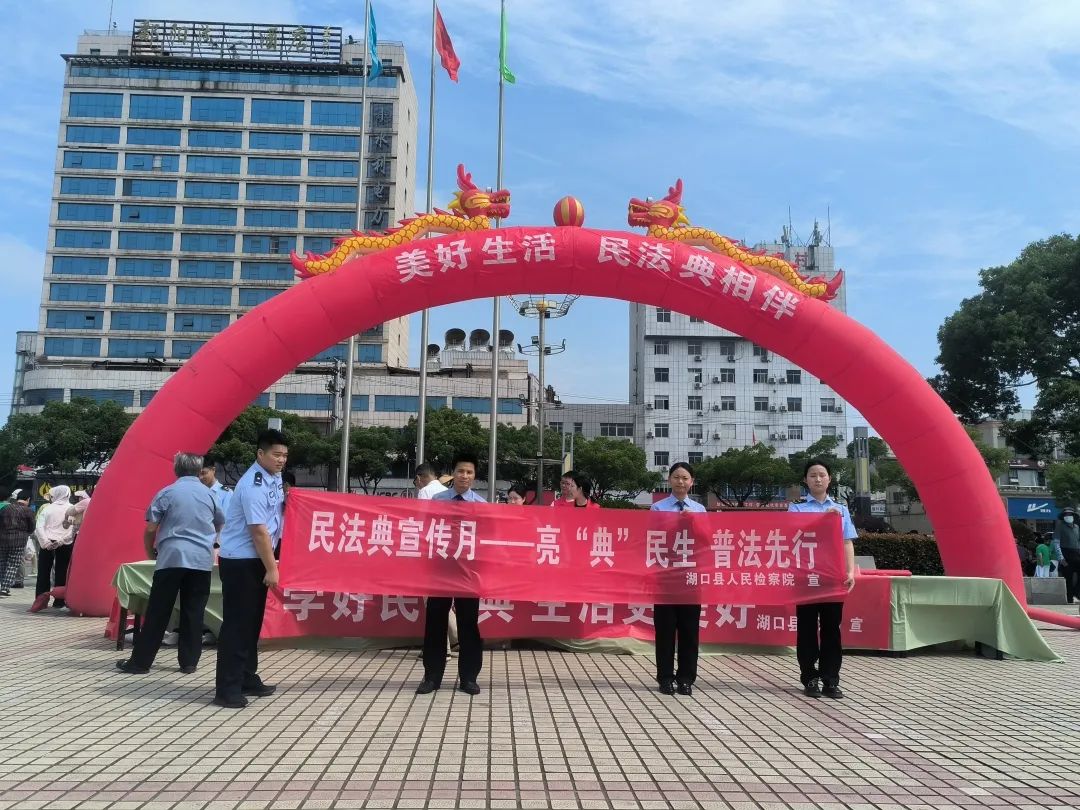 微信图片_20250527094504.jpg