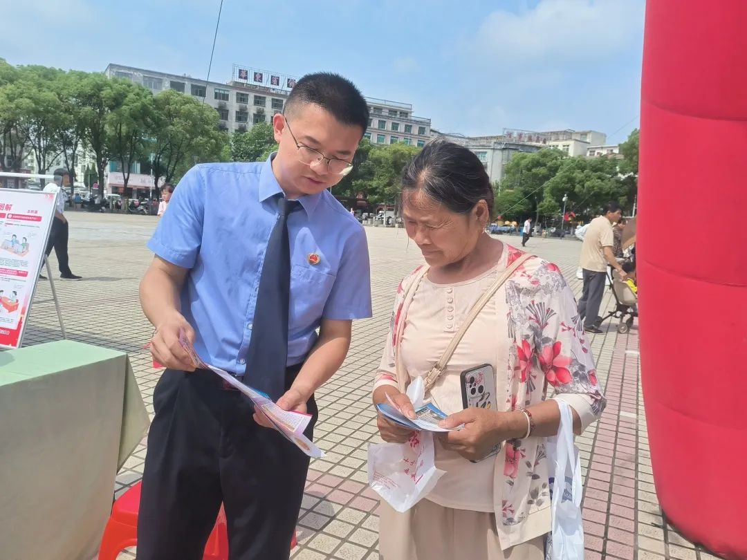 微信图片_20250527094532.jpg