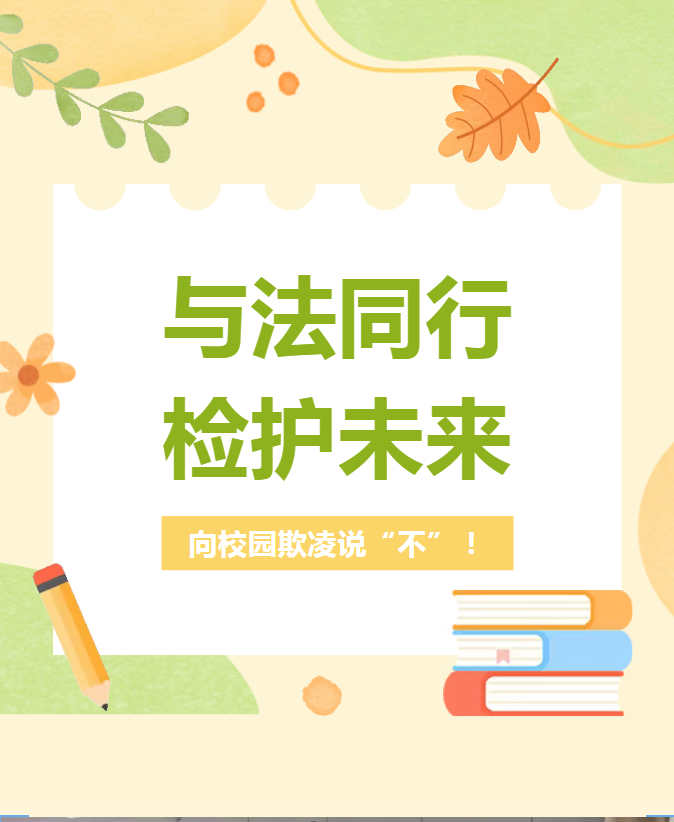 微信图片_20250624164452.png