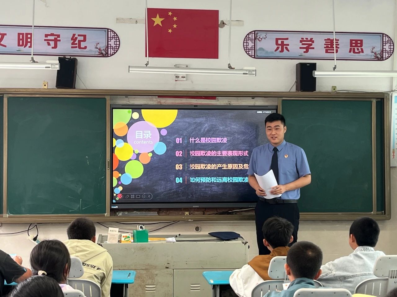 微信图片_20250624164320.jpg