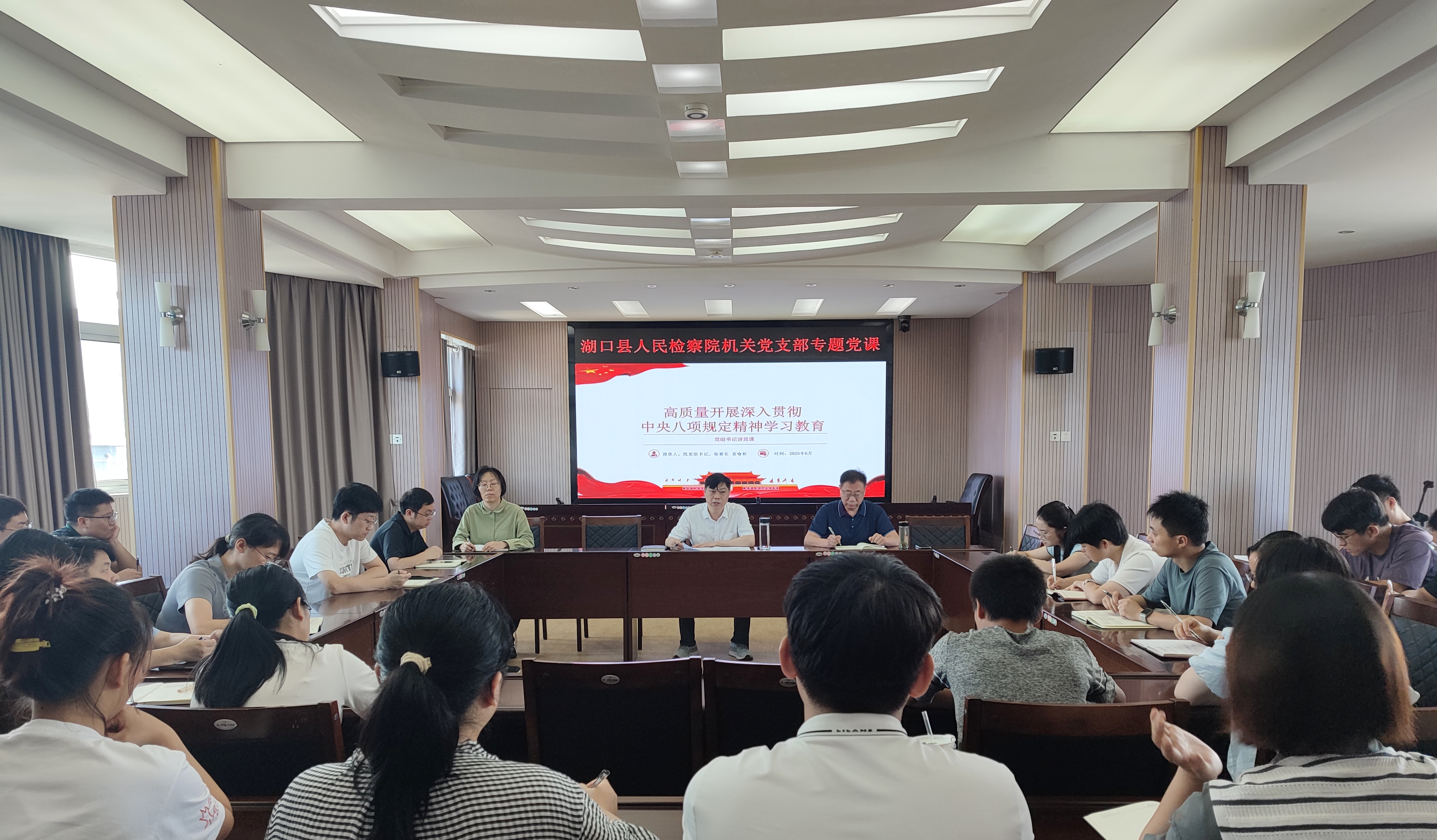 微信图片_20250723145807.jpg